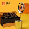 【四川】雅茶318焖杯礼盒 商品缩略图1