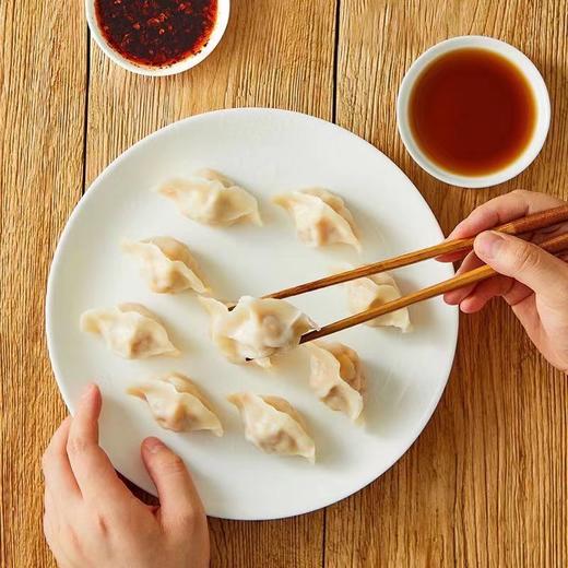 【8.8元2袋】思念速冻水饺猪肉荠菜/猪肉芹菜水饺 455g/袋 商品图4