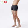 Threegun三枪 【冰丝】无痕男士平角短裤四角内裤（1条装）-50783B031 商品缩略图2