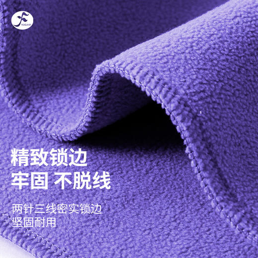 一梵保暖两用毯摇粒练习毯摇粒绒毛毯辅助190*145cm /190*90cm    单位：/条 商品图2