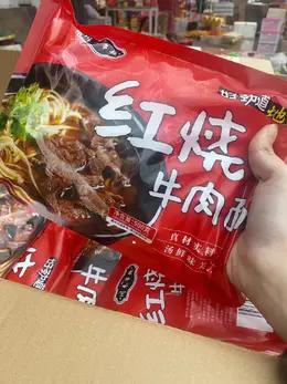 红烧牛肉面升级版 商品图0