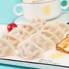 【8.8元2袋】思念速冻水饺猪肉荠菜/猪肉芹菜水饺 455g/袋 商品缩略图2