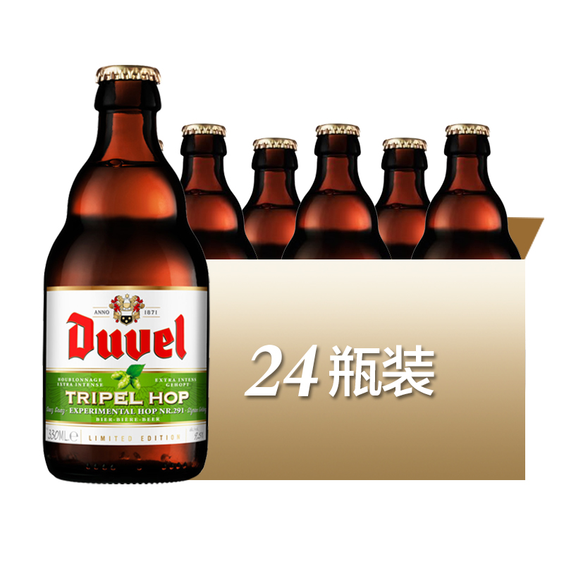 比利时督威三花艾尔啤酒 9.5%vol 330ml*24瓶