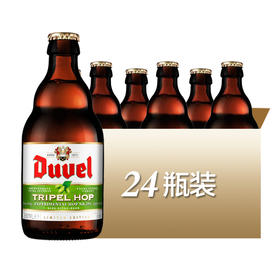 比利时督威三花艾尔啤酒 9.5%vol 330ml*24瓶