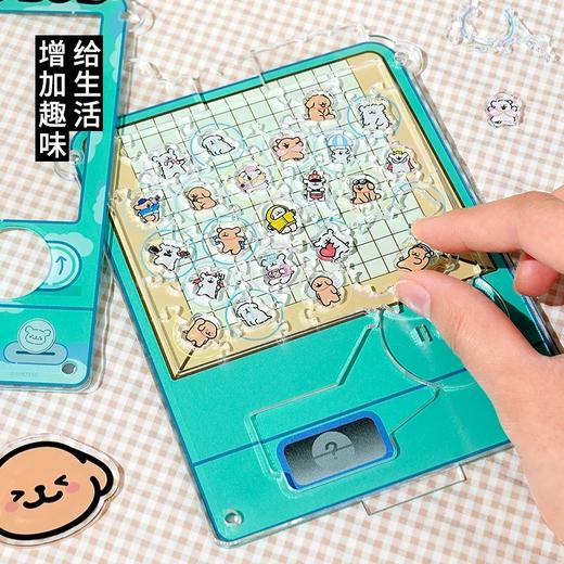 TOI线条小狗系列拼图 商品图12