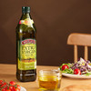 伯爵特级橄榄油750ml/500ml 烟点高油烟少营养多 033712/033711 商品缩略图0