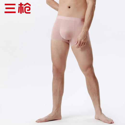 Threegun三枪 【冰丝】无痕男士平角短裤四角内裤（1条装）-50783B031 商品图5