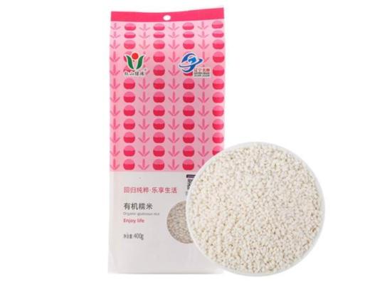 有机糯米400克 商品图1