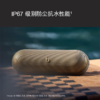Beats Pill 无线蓝牙扬声器 商品缩略图7