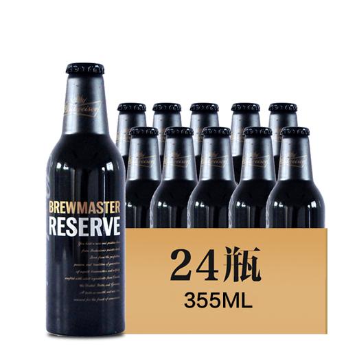 【临期特价】百威大师臻藏啤酒 铝瓶  5.6%vol 355ml*24瓶 商品图0