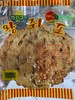烤马面鱼片구운왕쥐포 商品缩略图0