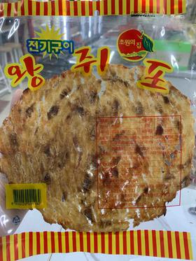 烤马面鱼片구운왕쥐포