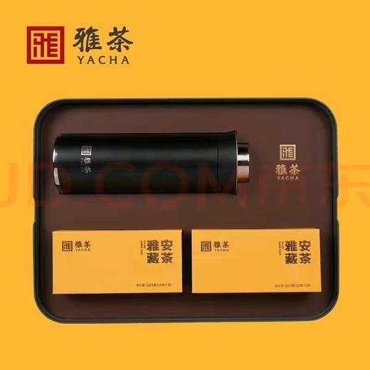 【四川】雅茶318焖杯礼盒 商品图2