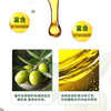 伯爵特级橄榄油750ml/500ml 烟点高油烟少营养多 033712/033711 商品缩略图2