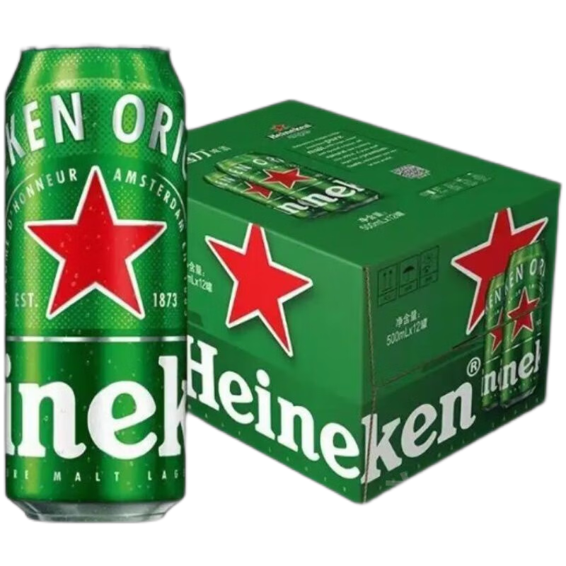 国产喜力易拉罐 5.0%vol 500ml