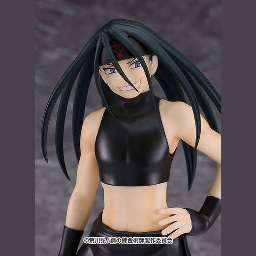 【GSC现货】POP UP PARADE 恩维 手办模玩 钢之炼金术师 FULLMETAL ALCHEMIST 商品图2