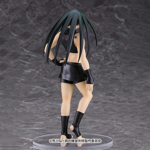 【GSC现货】POP UP PARADE 恩维 手办模玩 钢之炼金术师 FULLMETAL ALCHEMIST 商品图1