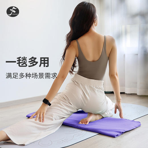 一梵保暖两用毯摇粒练习毯摇粒绒毛毯辅助190*145cm /190*90cm    单位：/条 商品图4