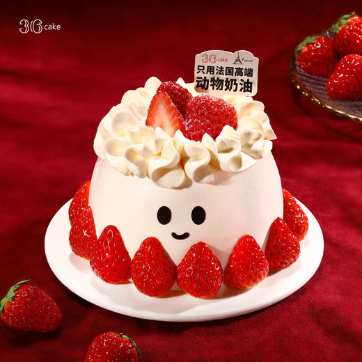 小莓满∙草莓流心，可选5英寸 商品图0