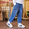 LEVIS 春 大童小童 儿童童装长裤LVB-PX-N912 商品缩略图9