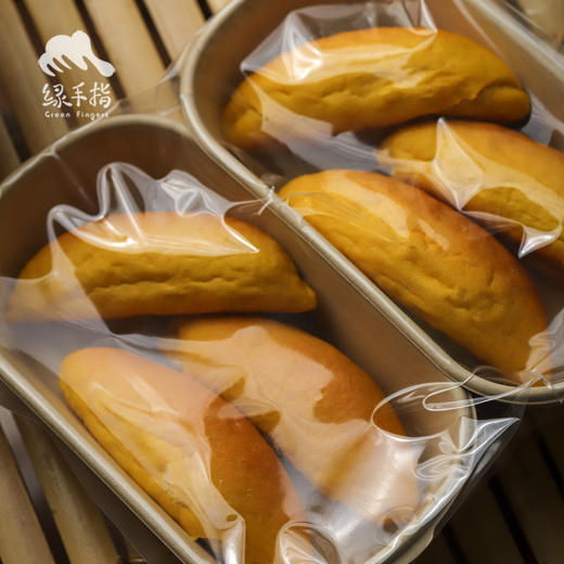 生态胡萝卜餐包(面包,方野厨房) | 绿家自产 *Eco Carrot meal kit | Self-production 商品图3