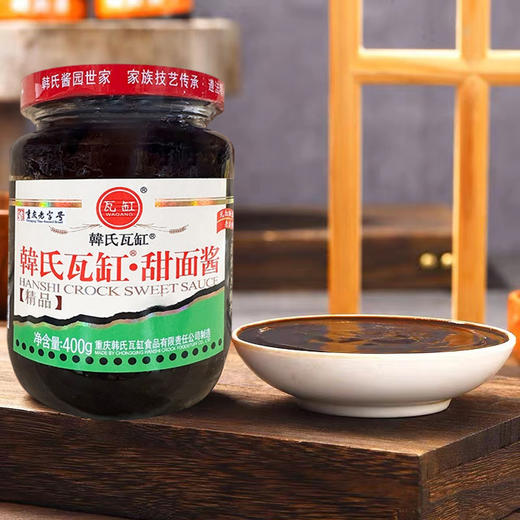 韓氏瓦缸-甜面酱400g 商品图3