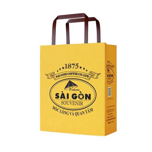 【积分兑换】西贡黄色礼袋 商品图0