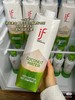 IF椰子水一件 商品缩略图3