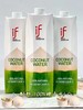 IF椰子水一件 商品缩略图2