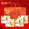 2026年渔夫海韵福饺礼盒 商品缩略图3