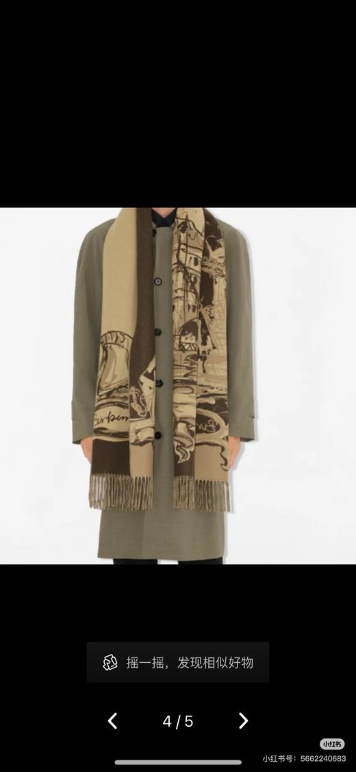 断货王来袭  Bur张婧仪同款围巾 英国塔桥印花 商品图0