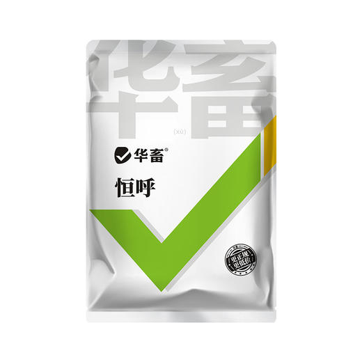 【社群专享】华畜恒呼禽畜呼吸道猪牛甘草祛痰止咳清热解毒桔梗宣肺泄热添加剂 商品图4