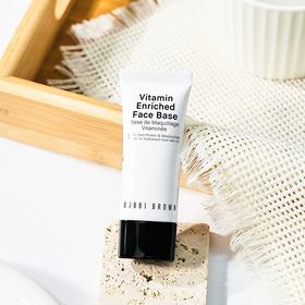 【小样】芭比布朗橘子面霜15ml/102347 妆前卡粉救星质地软绵