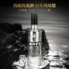 醒四季（圆瓶）52度纯高粱酒500ml*1瓶 商品缩略图7