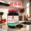 韓氏瓦缸-甜面酱400g 商品缩略图0