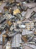 核桃红枣软糖 商品缩略图1