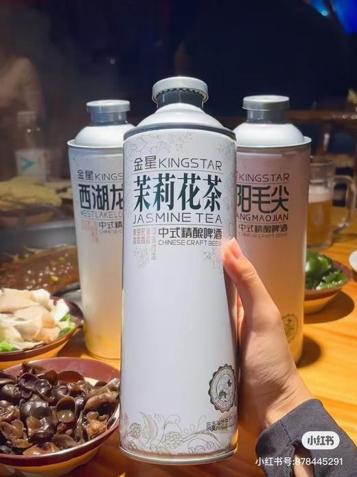 金星啤酒一箱 商品图0