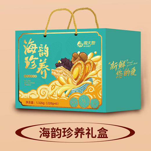 2026海韵珍养礼盒 商品图2