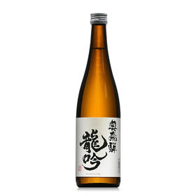日本清酒龙吟奥龙飞弹配制酒 720ml