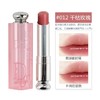 【门店直发】Dior迪奥魅惑粉漾润唇膏口红3.5g  001/004/033/012 商品缩略图4
