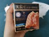 王家渡午餐肉150克 商品缩略图3