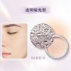 【门店直发】黛珂心悦容光幻纱蜜粉散粉定妆透亮持妆全新升级20g 商品缩略图1