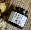 手工熬制姜枣膏 罗平小黄姜 姜枣膏 520g/瓶 商品缩略图5