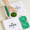 南食召  鲜|罗勒青酱Pesto 护绿工艺 意面罗勒酱小包装吐司牛排酱 商品缩略图4