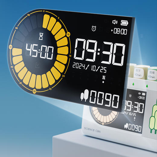 科学罐头树苗计划作业打卡机 商品图4