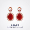 红玛瑙淡水珍珠耳饰 商品缩略图0