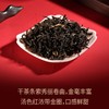 云生红高山红茶(逸云-南糯红)礼盒装200g 商品缩略图6
