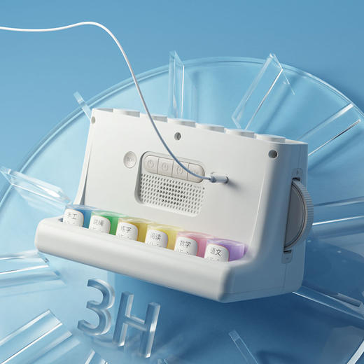 科学罐头树苗计划作业打卡机 商品图6