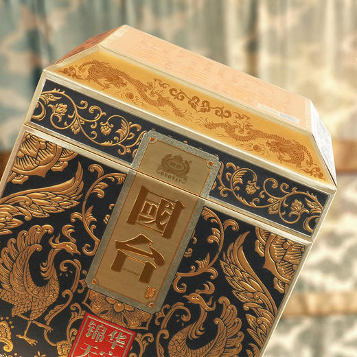 【会员福利】 国台 锦华天宝 酱香型 53度 500ml x2 商品图4