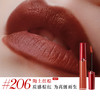阿玛尼红管双色唇釉礼盒#405#206#214 显白百搭护唇口红礼物 商品缩略图6